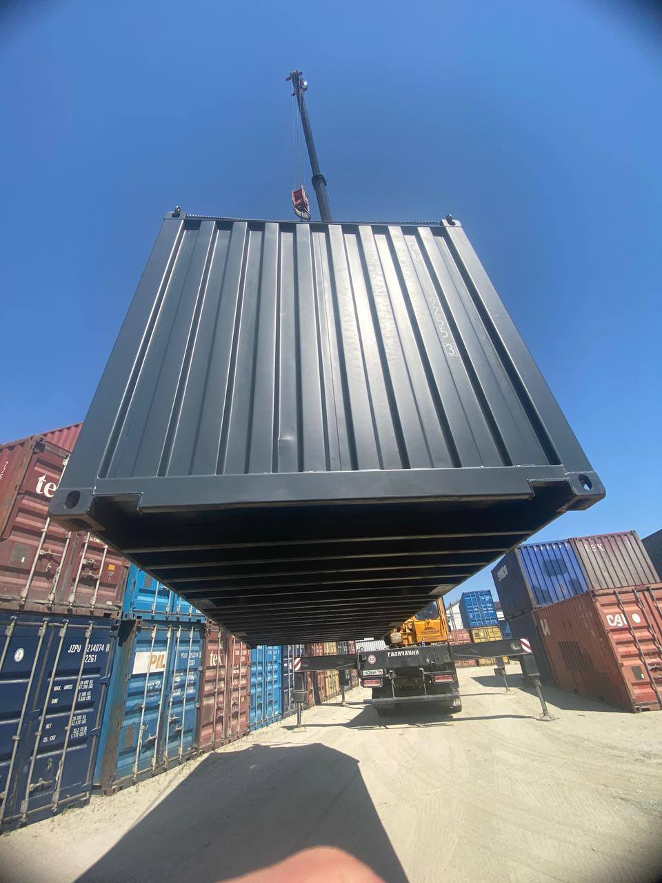 Морской контейнер CIMU0192553